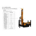 Deep 260m 300m Crawler Water Well Drilling Rig